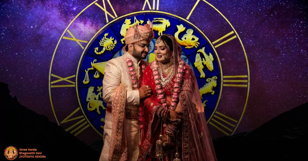 Marriage Problems Solution in Bangalore Through Astrology