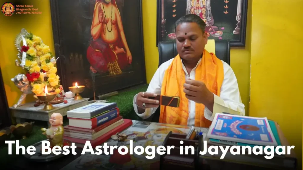 The Best Astrologer in Jayanagar